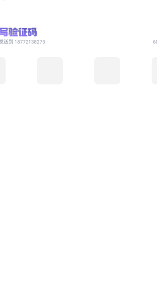 ��������app����