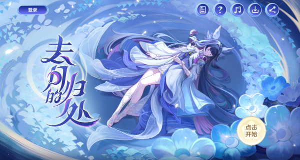 ԭ��ȥ�µĹ鴦����Ĳ��� ԭ��ȥ�µĹ鴦����