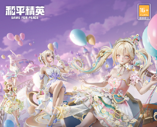 ��ƽ��Ӣ��԰������Ƥ������Ǯ ��ƽ��Ӣ��԰������Ƥ���۸�