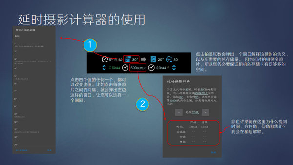 planit�������İ�רҵ��׿��