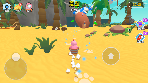 ���ɰ���Ƥ��������