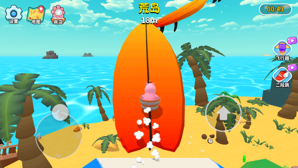 ���ɰ���Ƥ��������