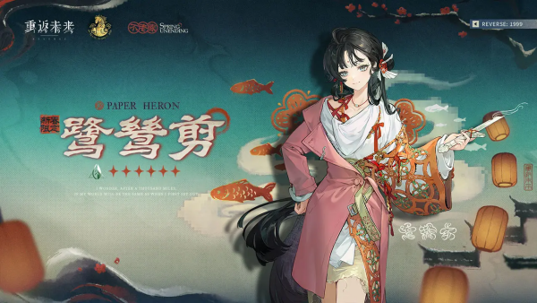 �ط�δ��19993.4������ô�� �ط�δ��19993.4���س�ȡ����