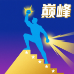 �۷崳����ս�ƽ��