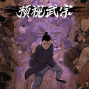 Ԥ������