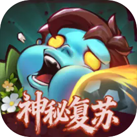 ��ʬ�����ƽ��