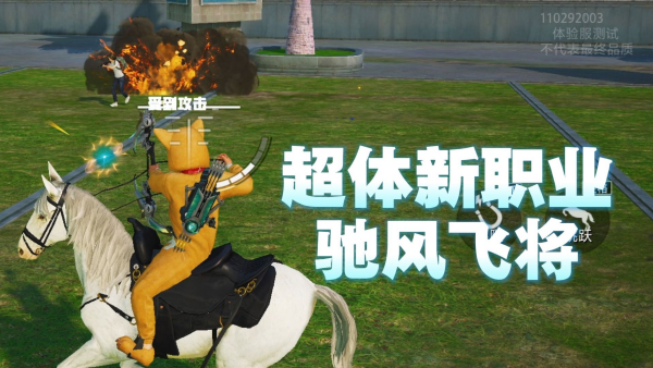 ��ƽ��Ӣ�۷�ɽ�ʲôʱ������ ��ƽ��Ӣ�۷�ɽ�����ʱ��