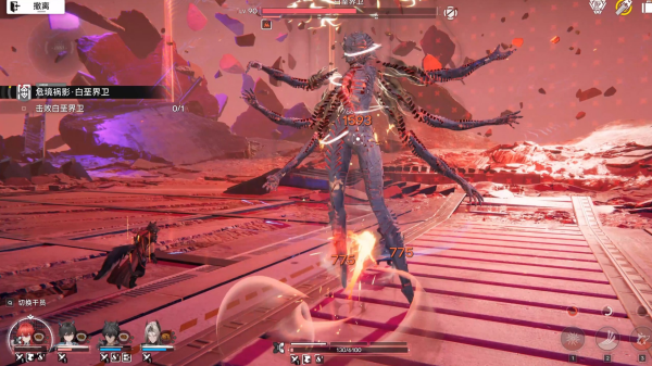 ���շ�����ĩ�ذ��ѽ�����ô�� ���շ�����ĩ�ذ��ѽ�����˵��