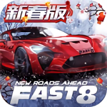 �ٶ��뼤��8�ƽ��