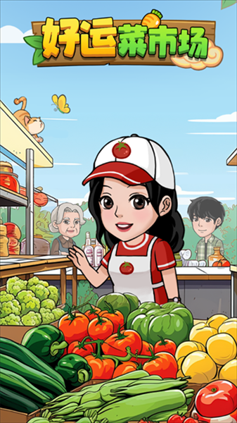 ���˲��г�