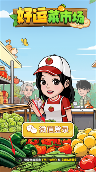 ���˲��г�