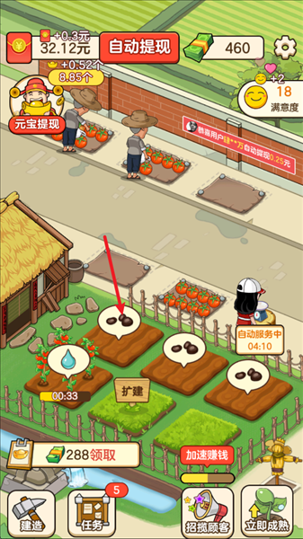 ���˲��г�