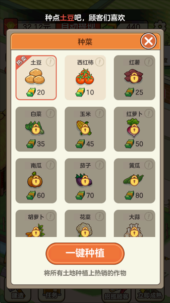 ���˲��г�