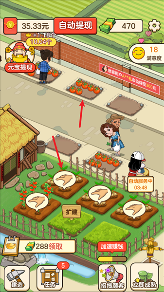 ���˲��г�