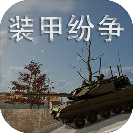 װ�׷���2026�����°�