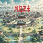 ����ĩ�ƽ��