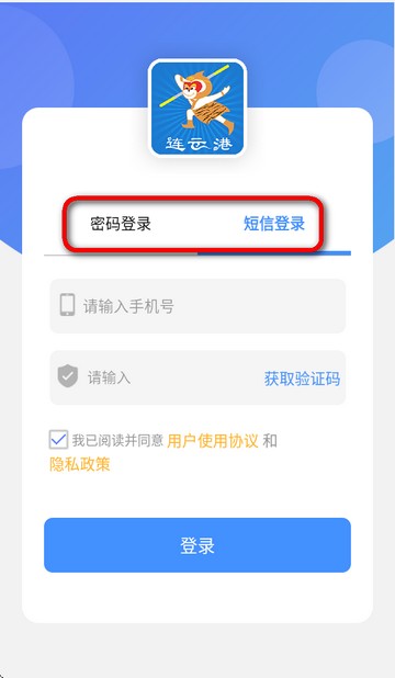 �ǻ۸۳�app���°�