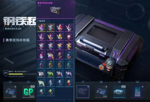 ��ս����ͨ��֤������ô��� ��ս����ͨ��֤�����÷���