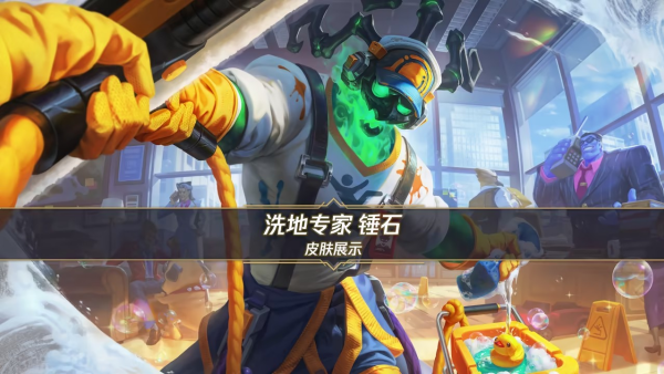 Ӣ����������ϴ��ר�Ҵ�ʯ��ô��ȡ Ӣ����������ϴ��ר�Ҵ�ʯ��ȡ����