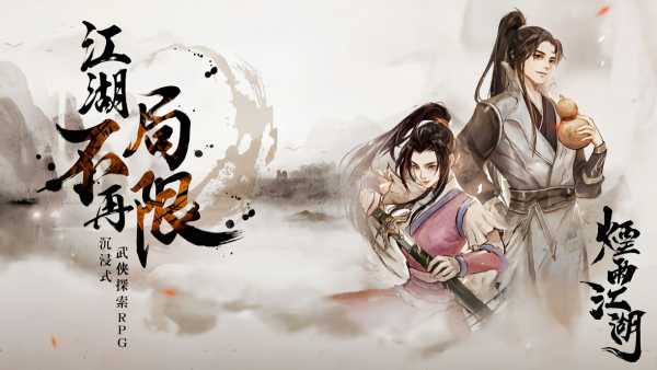 ���꽭�����¿���������ôѡ ���꽭�����¿�������ѡ���Ƽ�