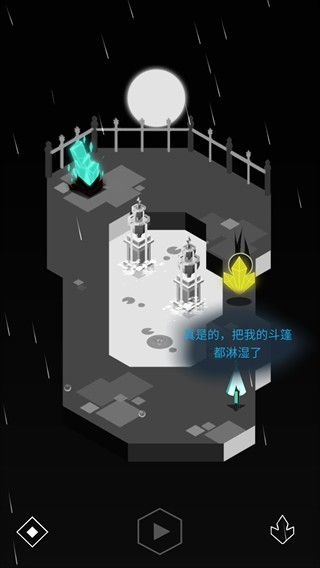 ������Ϸ