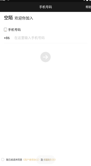 ��İ���ѹٷ�����