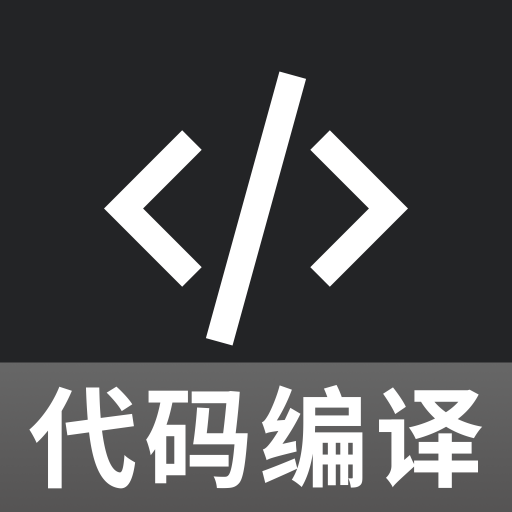 ����༭��