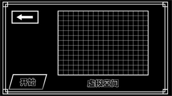 ��˵֮�»���ʱ��