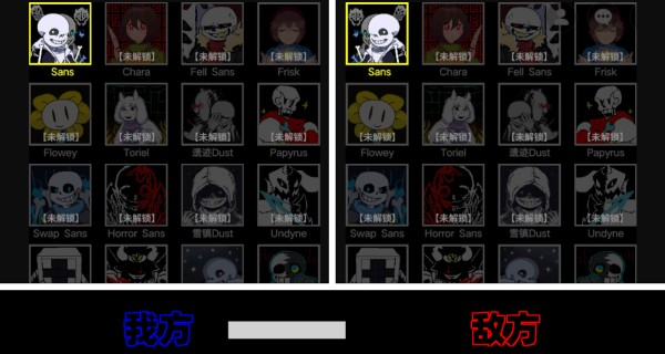 ��˵֮�»���ʱ��