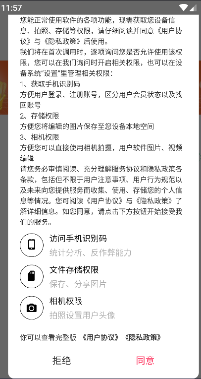 ˢȦƴͼ���ٷ���������