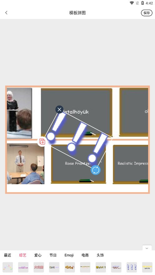 ˢȦƴͼ���ٷ���������