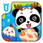 �������ʵ��ƽ��