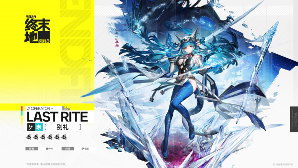 ���շ�����ĩ�ر���ֵ�ó�ȡ�� ���շ�����ĩ�ر����ȡ����