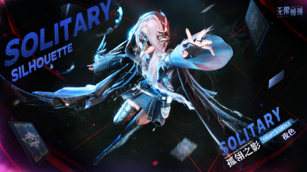 ����ůů����֮Ӱ��װ��ô��ȡ ����ůů����֮Ӱ��װ��ȡ����