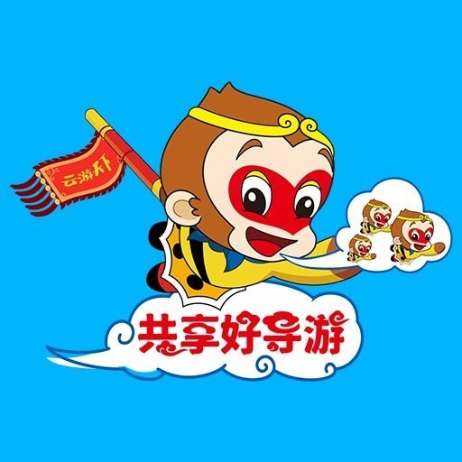 �����õ���