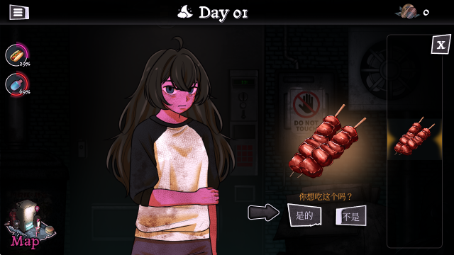 �쳣������