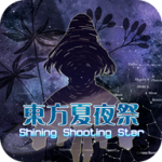 ������ҹ���ֻ���