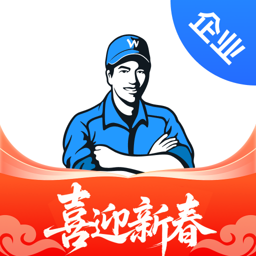 ��ʦ����ҵ��