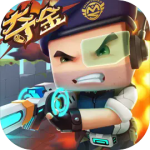 ����ǹս��Ӣ������ʯ