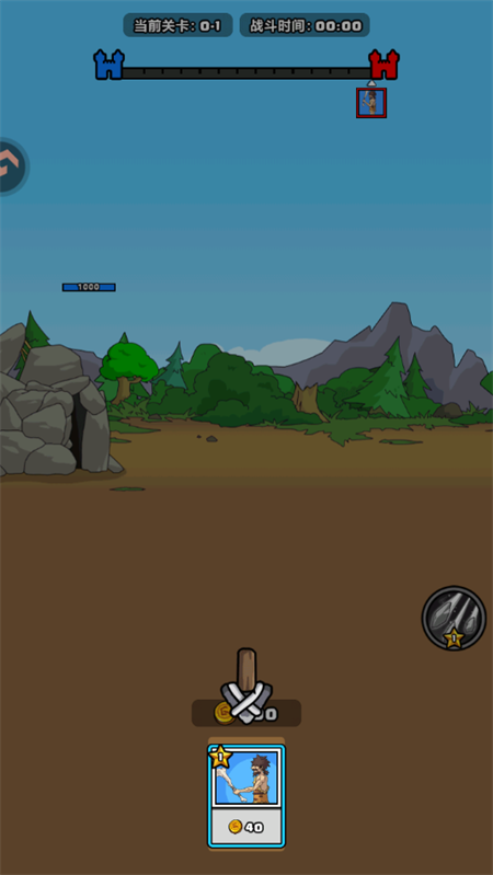 ���ι��Խ�ͼ4