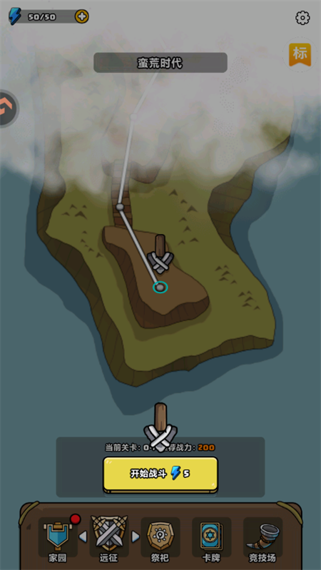 ���ι��Խ�ͼ3