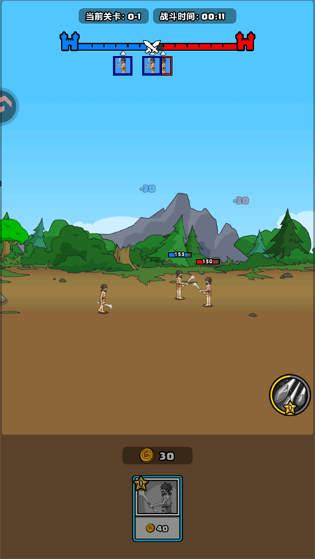 ���ι��Խ�ͼ5