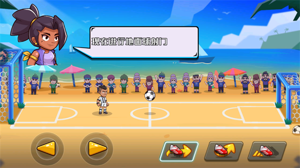 С��Ϸ���Խ�ͼ3