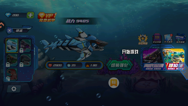 ��ô���ͼ2