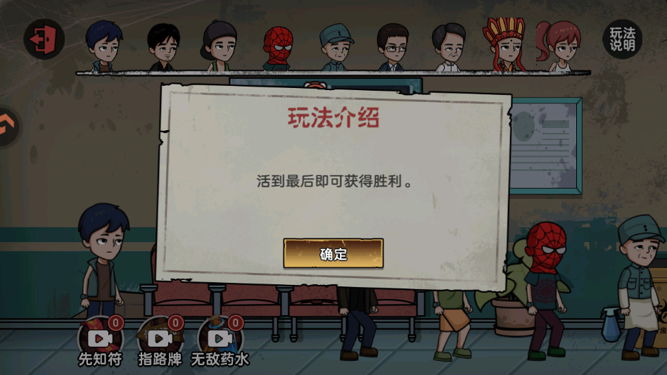 ��ô���ͼ5