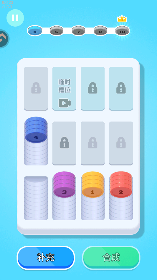 ��Ϸ���Խ�ͼ4