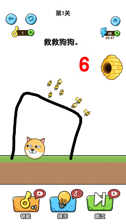 ��Ϸ���Խ�ͼ3