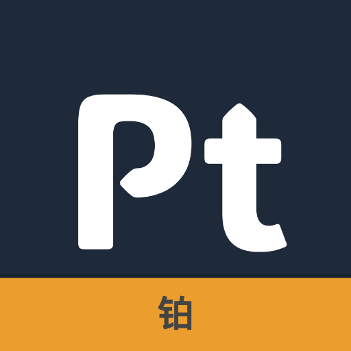 Ԫ�����ڱ�