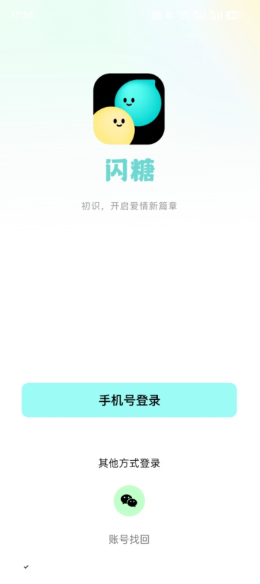 ���ǽ��ѹٷ�����