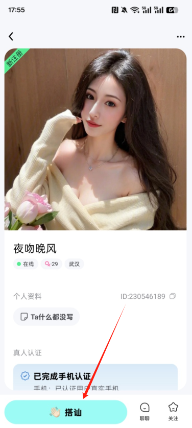 ���ǽ��ѹٷ�����